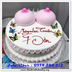 Mẫu Bánh Sinh Nhật Đẹp - A1235